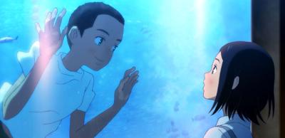 Streaming now: Children of the Sea