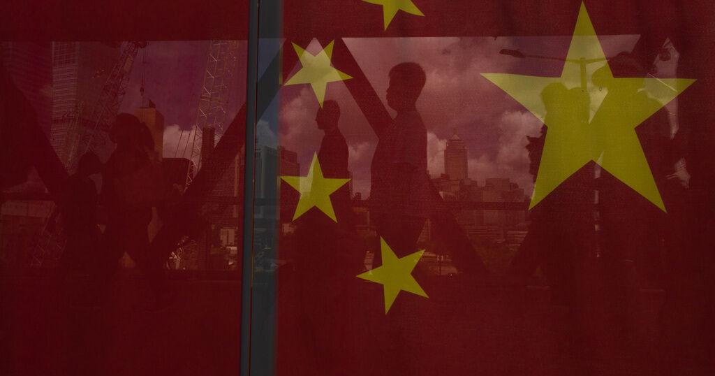 China executes kindergarten teacher who poisoned 25 of her students, killing 1 - Vimarsana News