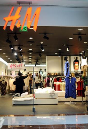 16 Stores Like H&M to Shop Right Now - PureWow