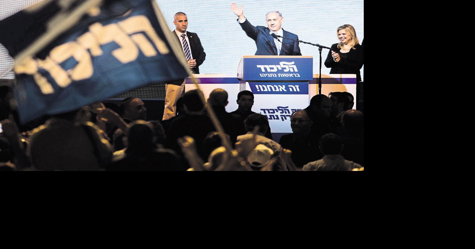 Netanyahu holds slight edge in voting | National/World ...