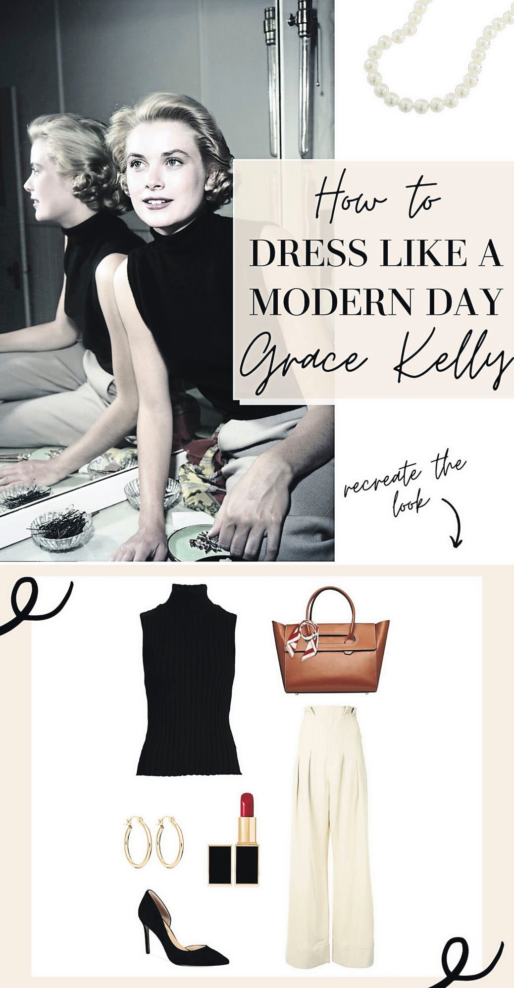 Grace kelly casual on sale outfits