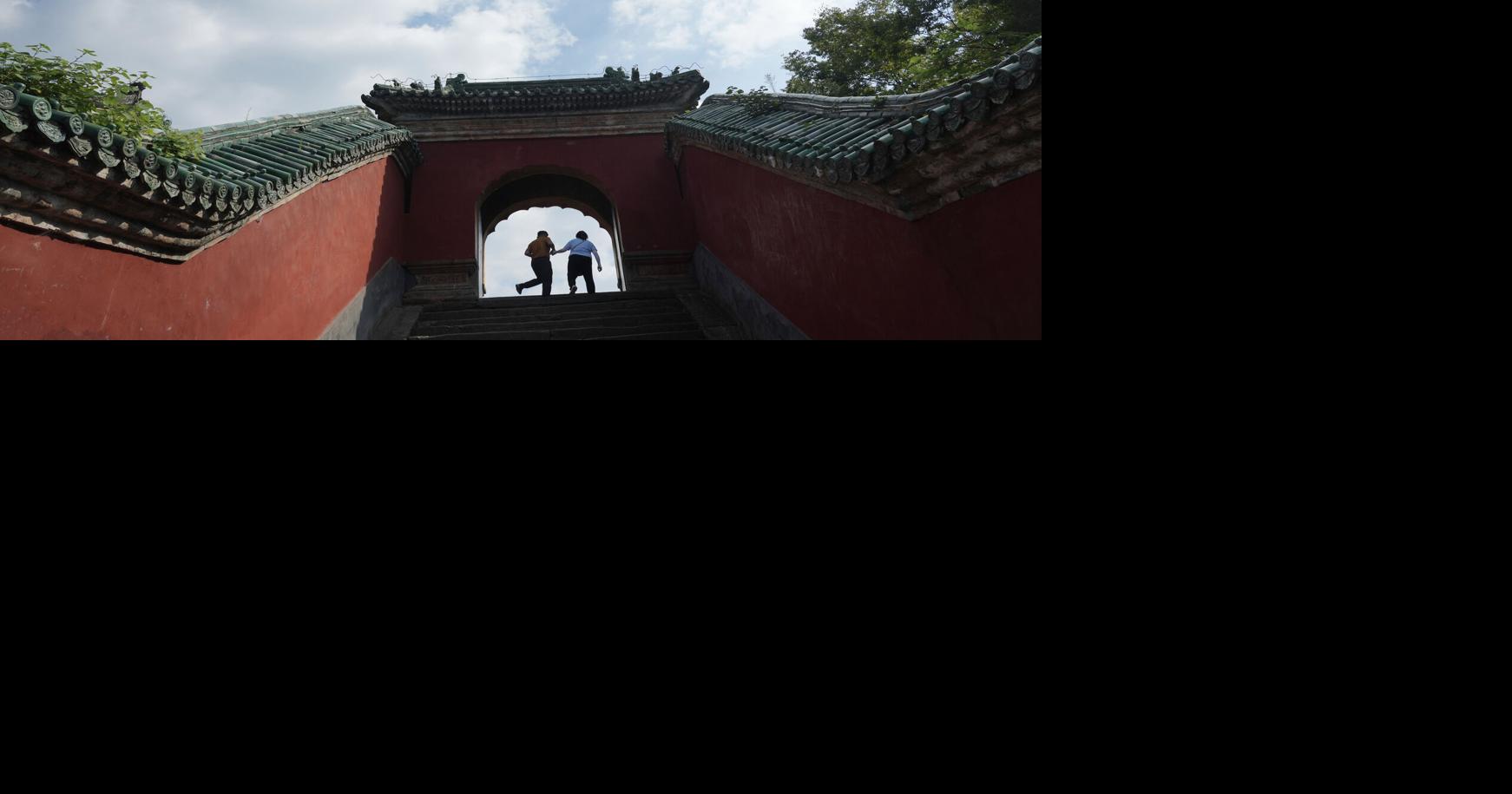 China Daily Life