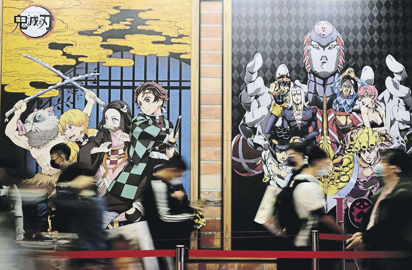Tokyo Shibuya Station 100-Foot Anime Mural Info
