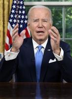 Biden signs debt-ceiling bill that pulls U.S. back from brink of unprecedented default