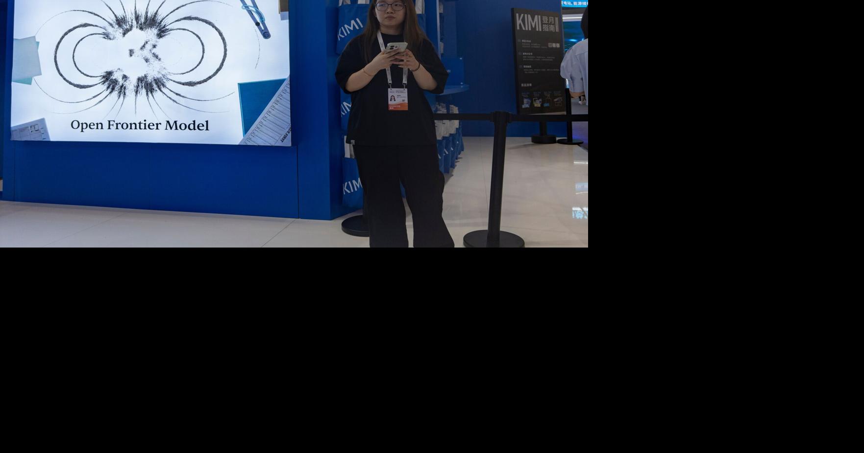 China AI Model