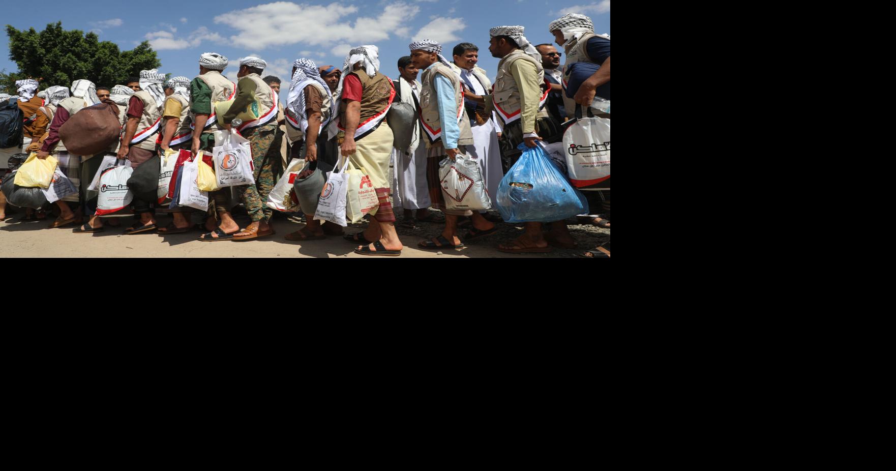 Yemen War | Upload Photos