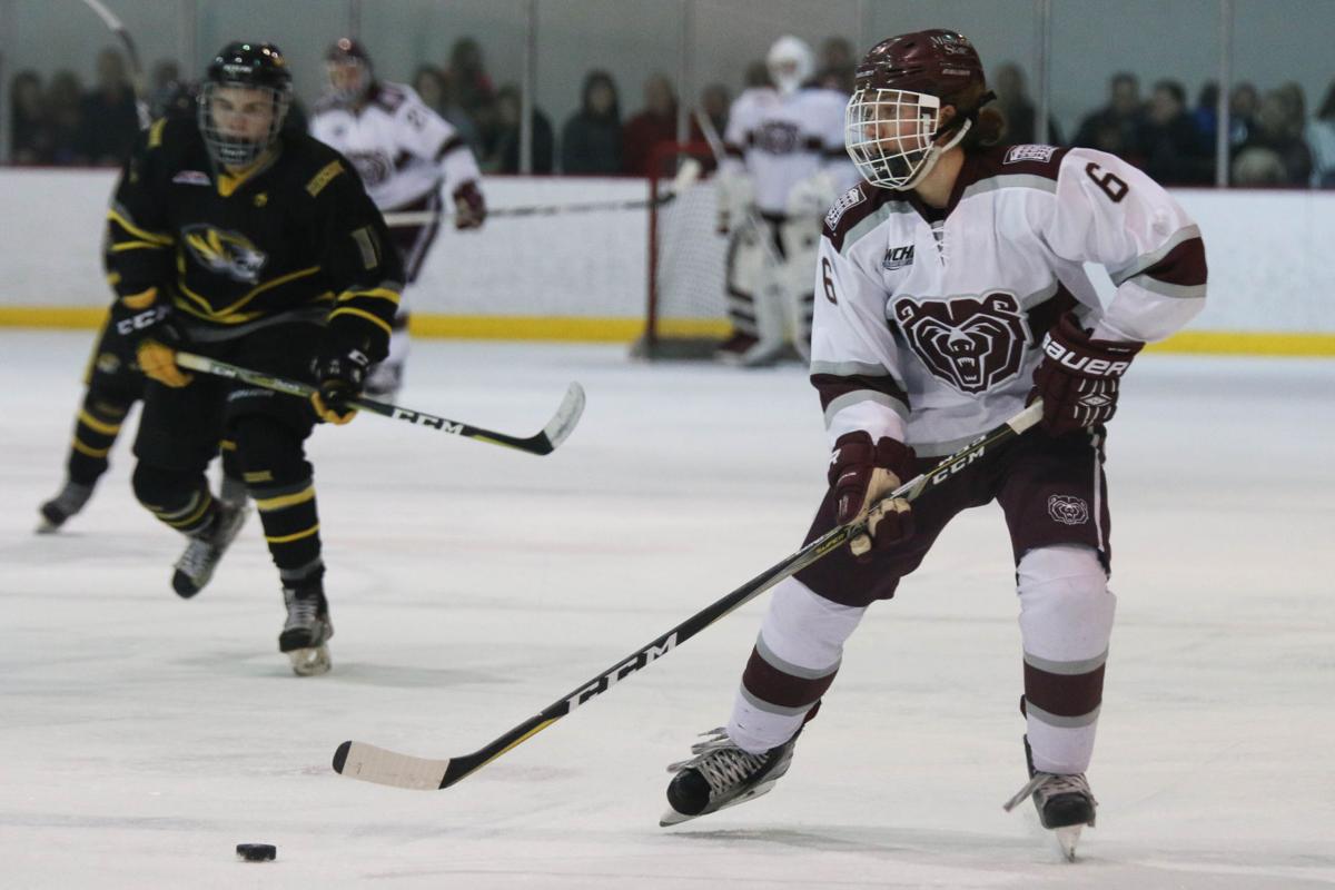 Rivalry weekend: A glance at the history between the Missouri State Ice Bears and Mizzou Tigers