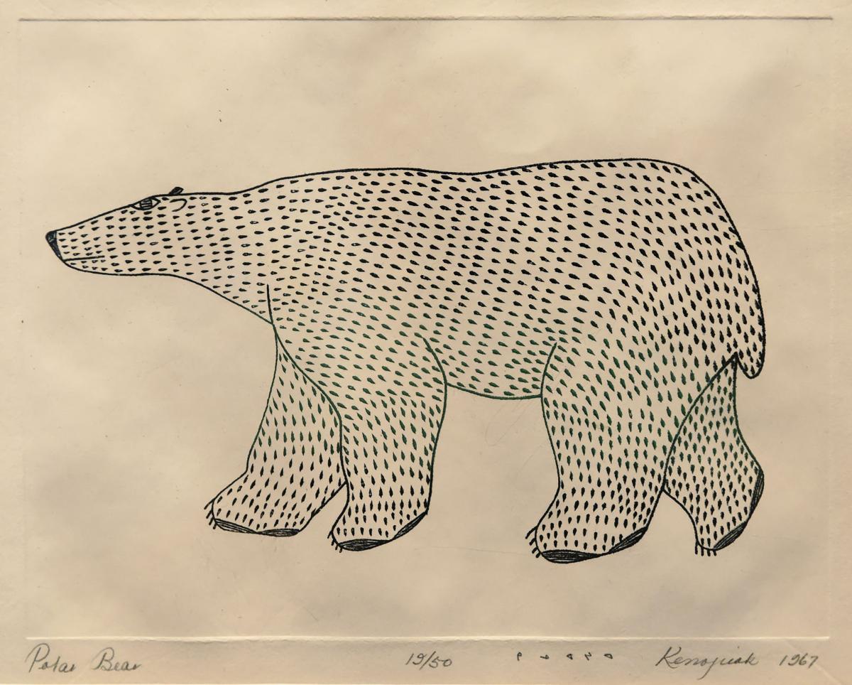 The Louisiana Art Science Museum Focuses On A Different Way Of