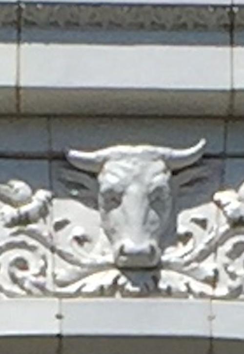 Detail of U.S. Post Office Carrollton Branch