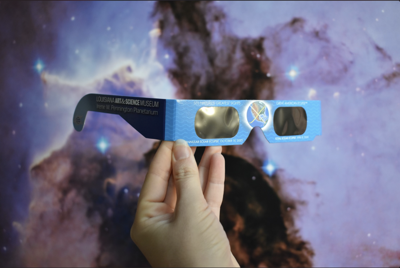 lasm eclipse viewing glasses