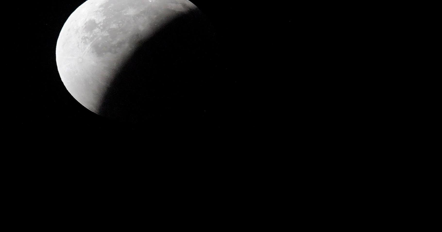 An unusual lunar eclipse will blanket the moon this week. Here's how to see it in Louisiana. Aug 24, 2026 20 mins ago 1 min to read Email Poet Wolfe at poet.wolfe@theadvocate.com .