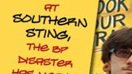 Southern ink tattoo | Orangetattooshop.com