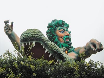 food near mardi gras world