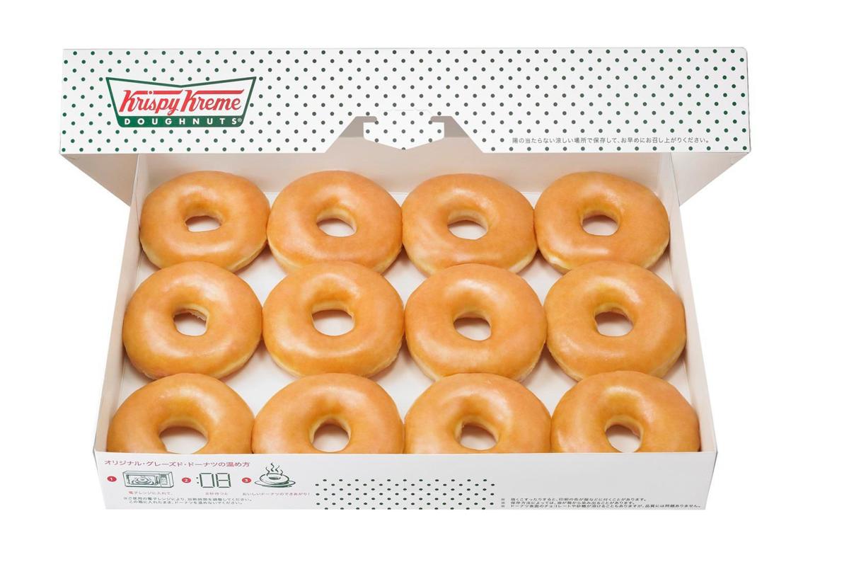 Krispy Kreme is back in Baton Rouge; here's when you can roll through