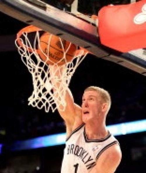 Video: Vets advice pays dividends for Plumlee in Rising Stars game _lowres
