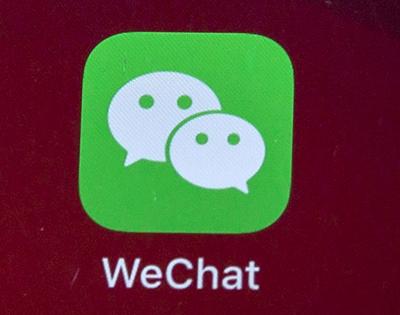 Biden WeChat