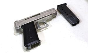 Illinois changing ‘unlawful use’ to ‘unlawful possession’ of gun charges