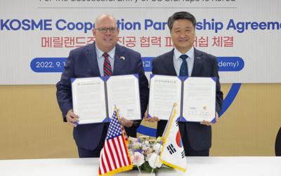 Maryland and South Korea