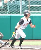 Bobcats blast Centurions in PIAA quarters