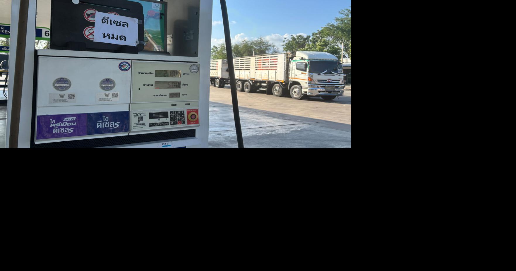 Oil-thirsty Asian nations seek Russian crude as Iran war strains supplies