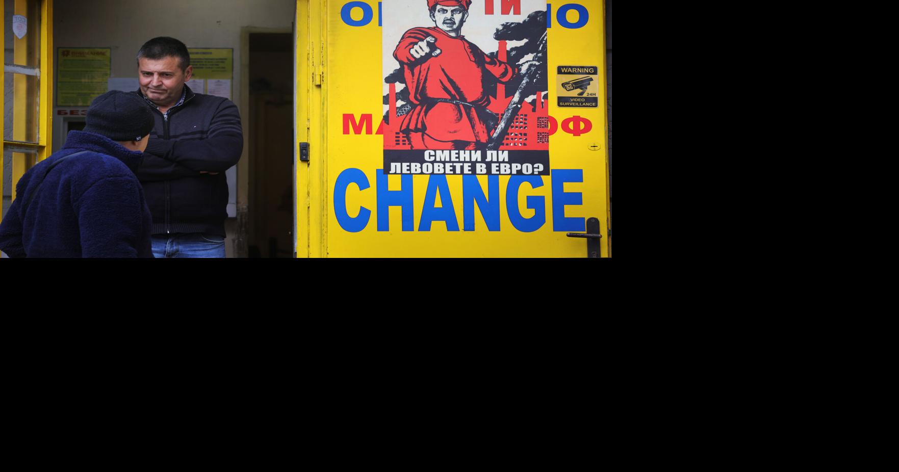 Bulgaria to become the 21st country to join the euro, deepening EU ties despite fears