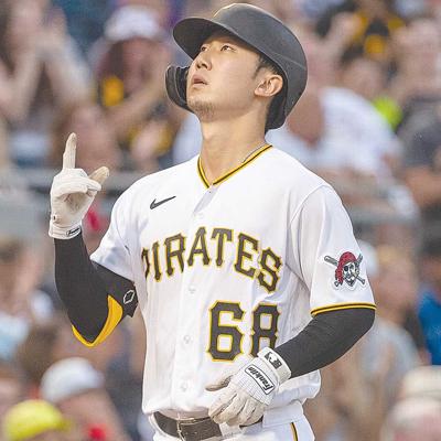Park gets Bucs' lone hit in 4-1 loss