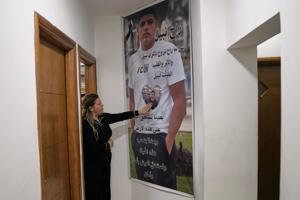 Besieged by gang violence, Palestinian citizens in Israel demand more security