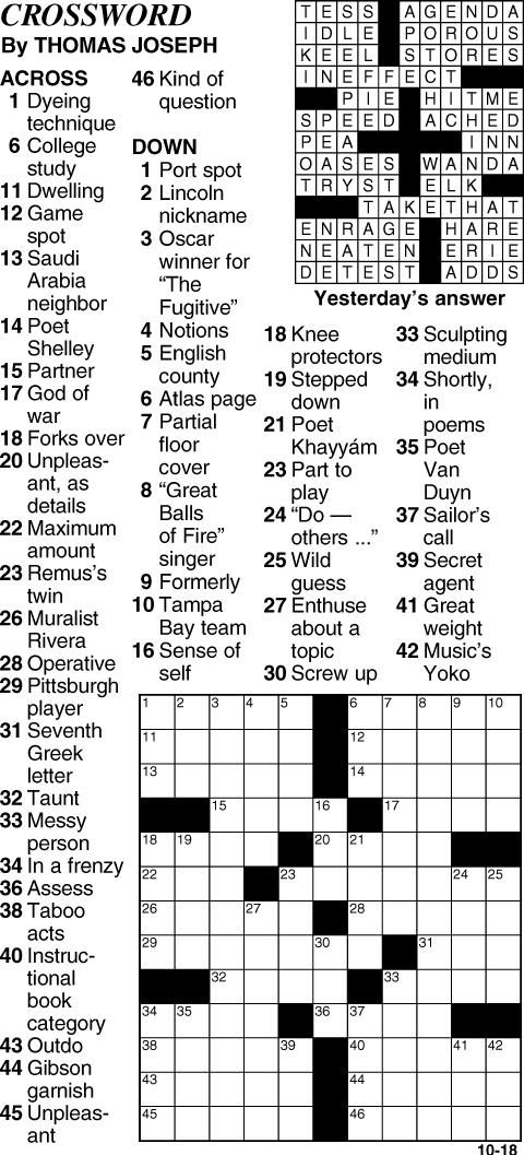 crossword puzzle game show crossword puzzle game show