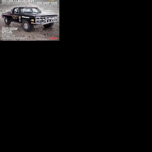 New SCORE Journal edition highlights Scoop Vessels’ legacy and Baja racing culture