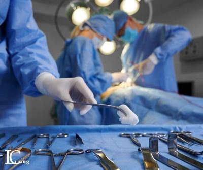 surgery