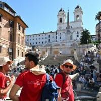 Thousands of young Catholics converge for grand Pope Leo vigil