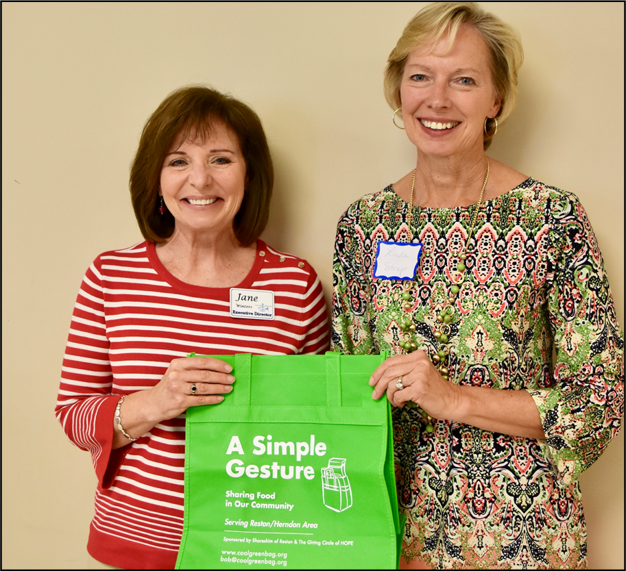 Lake Christian Ministries A Simple Gesture (copy)