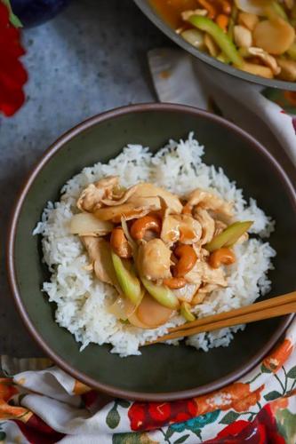 This Cashew Chicken is easy and very flavorful