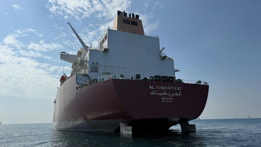 Al Kharaitiyat vessel, which data shows it was sailing towards the Strait of Hormuz on Saturday