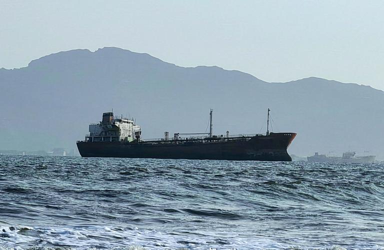 YEMEN-SHIPPING/ADEN