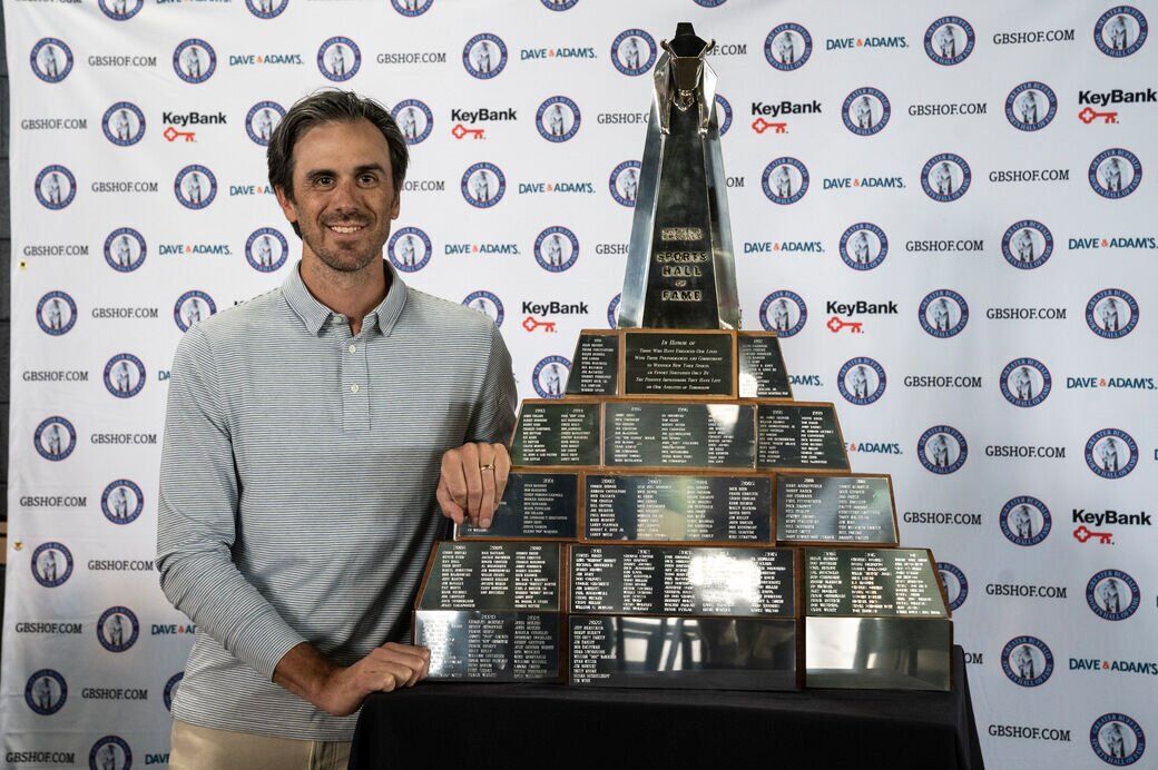 Buffalo Sports Hall of Fame