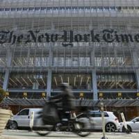 Federal Judge Rules Pentagon Press Policy Unconstitutional