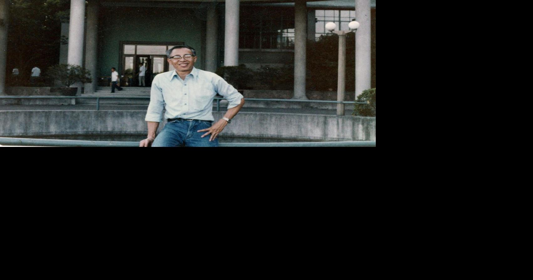 George Liang | Tributes | themercury.com