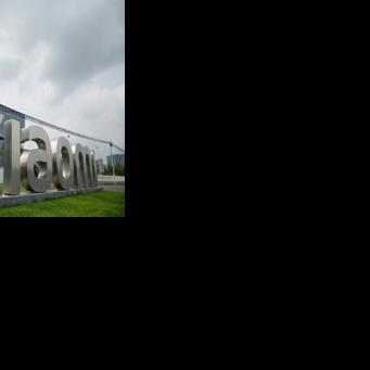 Xiaomi Profit Plunges 27% on Soaring Chip Costs