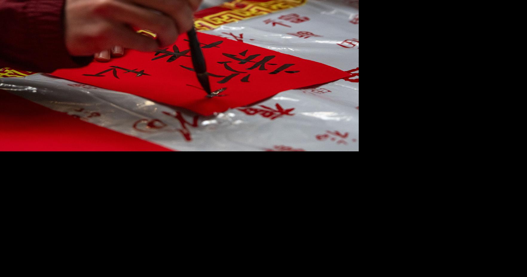 PLAN YOUR WEEKEND | MPL Book Sale, Lunar New Year, live music and more