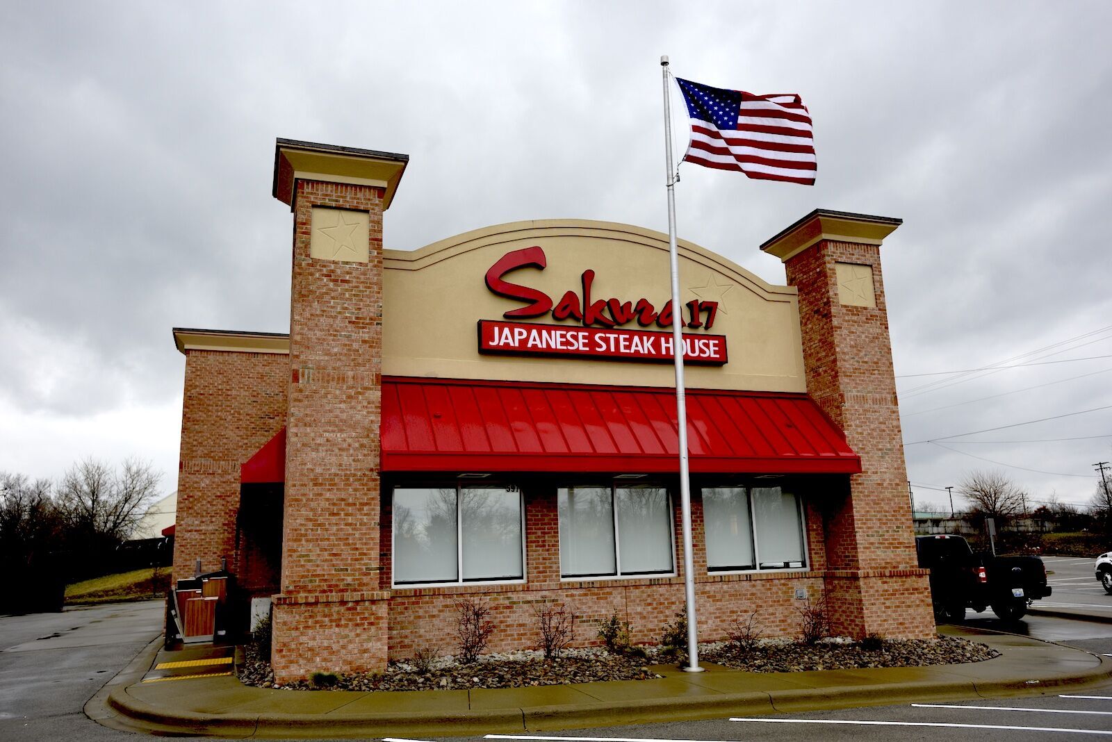 Sakura 17 set to open this week | Local News | thenewsenterprise.com
