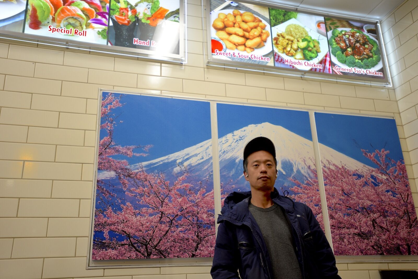 Sakura 17 set to open this week | Local News