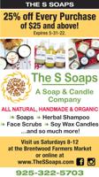 25% off every purchase of $25 and above at The S Soaps