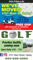 FREE GRIP with purchase of insulation at GolfBallin