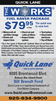 $79.95 or less for The Works at Quick Lane Tire & Auto Center