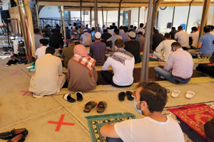 Brentwood Muslim Community Center celebrates Ramadan through March 19