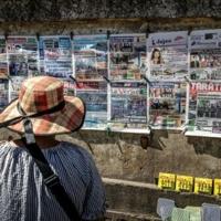 Madagascar enters military rule after colonel seizes power