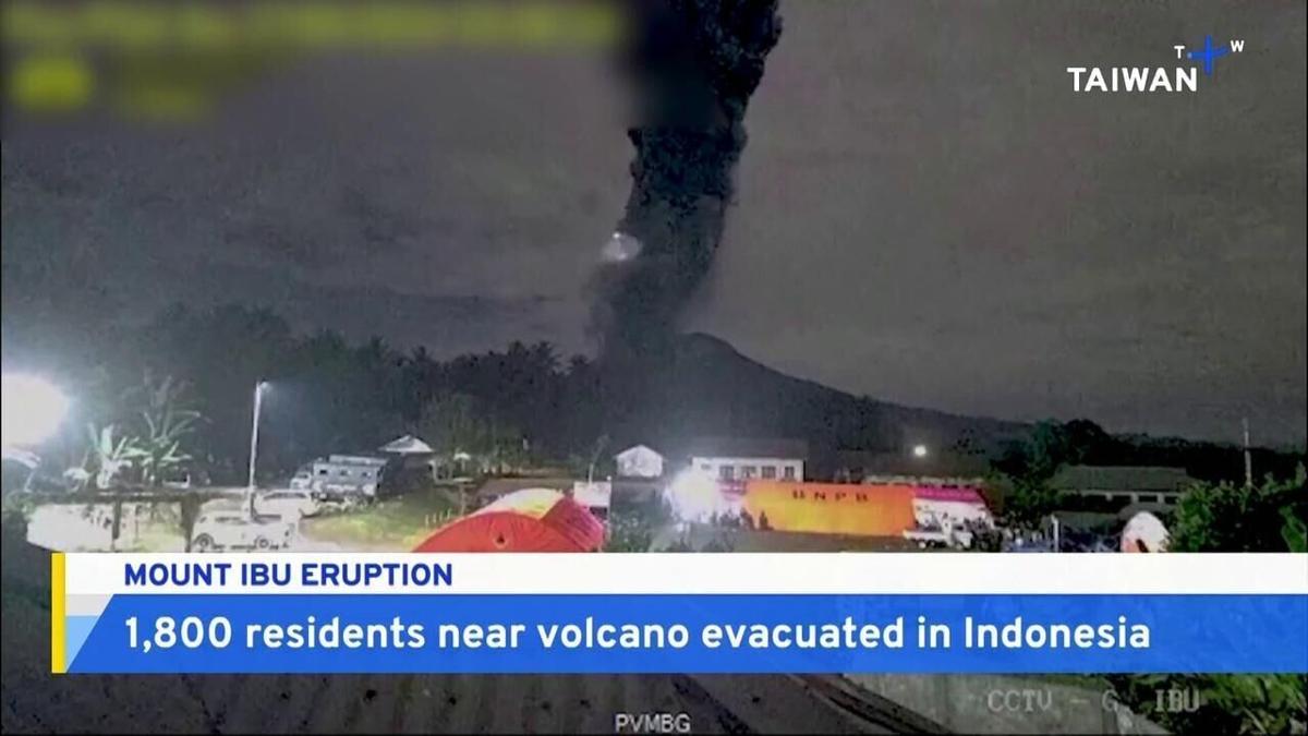 Volcano Eruption in Indonesia Forces 1,800 Nearby Residents To Evacuate -  TaiwanPlus News