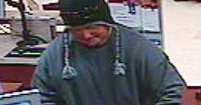 FBI seeks help in identifying alleged serial bank robber | News ...
