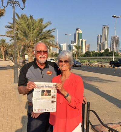 Seen in Kuwait